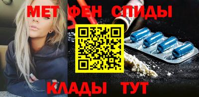 jwh Балашиха