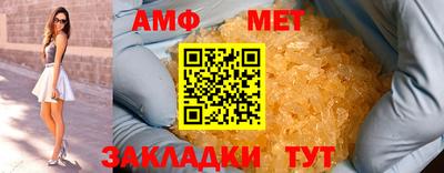 кокаин колумбия Балаково