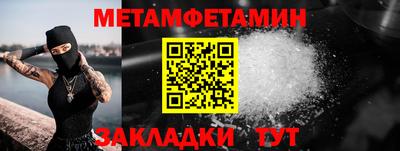 кокаин колумбия Балаково