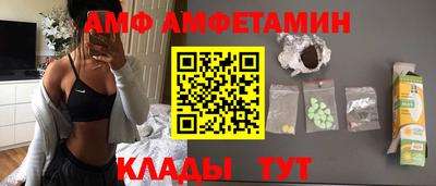 jwh Балашиха