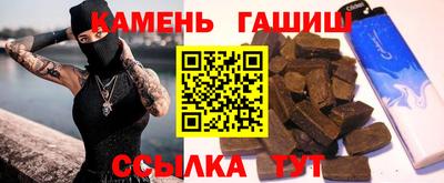jwh Балашиха
