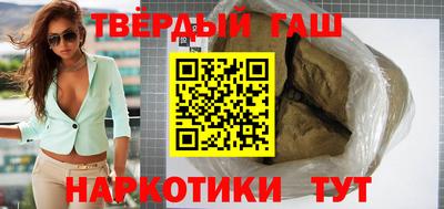 мет Будённовск