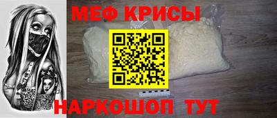 jwh Балашиха