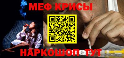 MDMA Бугуруслан