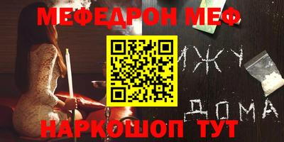 jwh Балашиха