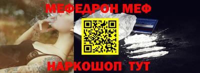 кокаин колумбия Балаково